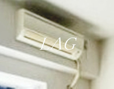 【設備】 | ワコーレ川崎 | エアコンです。