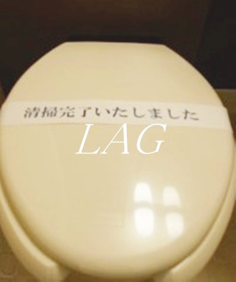 【トイレ】 | ワコーレ川崎 | トイレです。