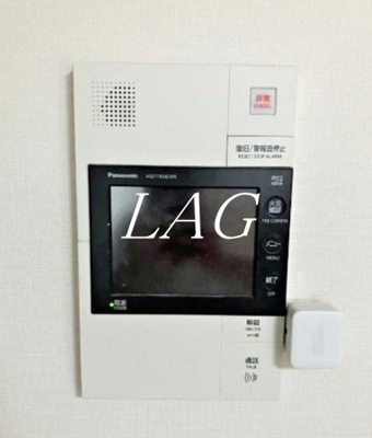 【セキュリティ】 | シティハウス東麻布 | モニターつきインターホンです。