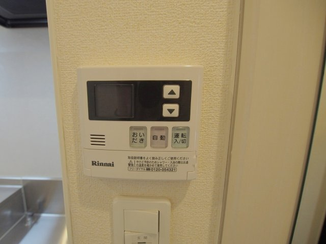 グラシオッソーレ　Ⅱの設備