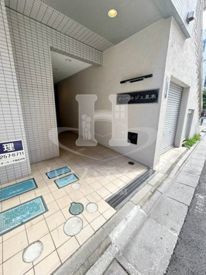 【エントランス】 | オーベルジュ並木 | 毎日通るエントランスはこのようになっています