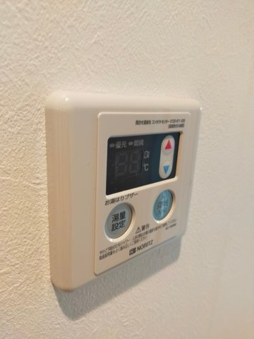 ミハス練馬春日町