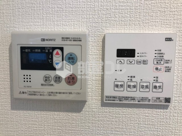 ミハス練馬春日町
