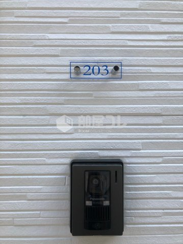 ミハス練馬春日町