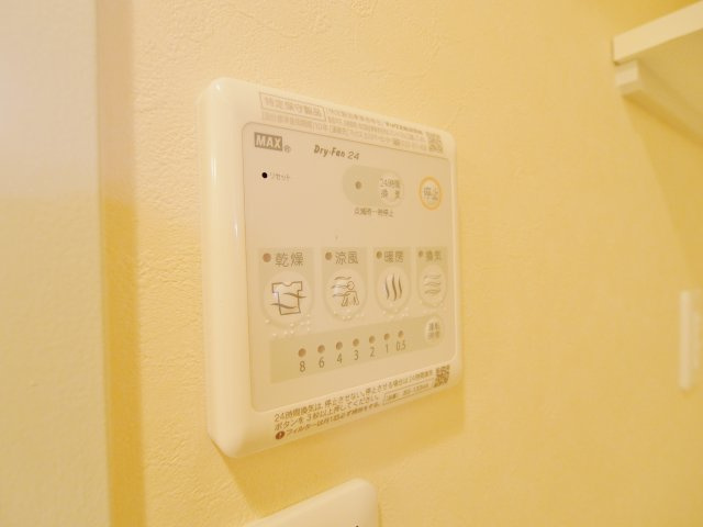 フォレストシティIIIの設備