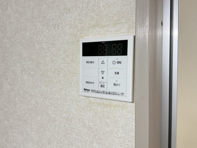コーポあびこの設備