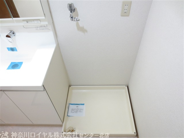 【設備】