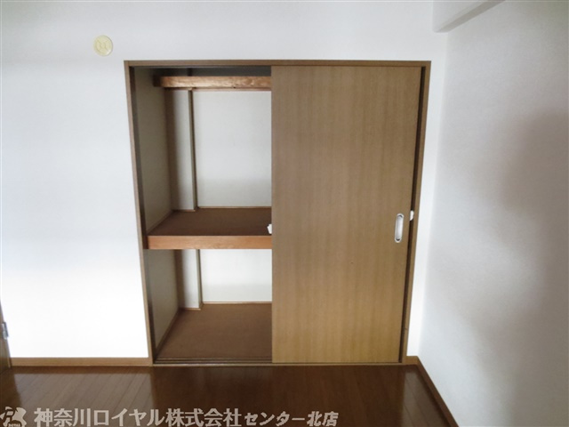 【収納】