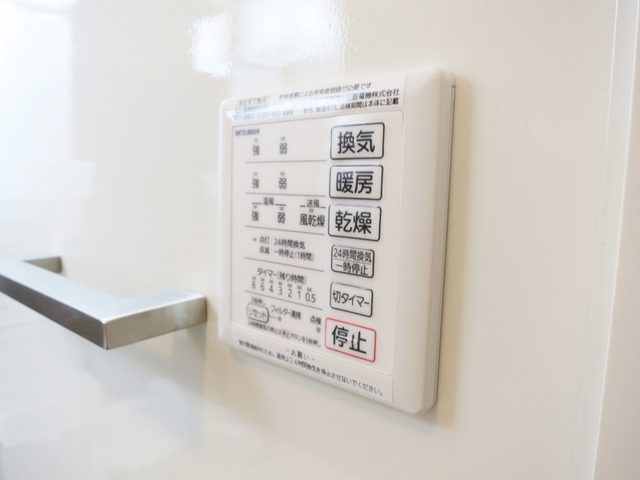 メルヴェーユの設備|浴室乾燥機完備！！