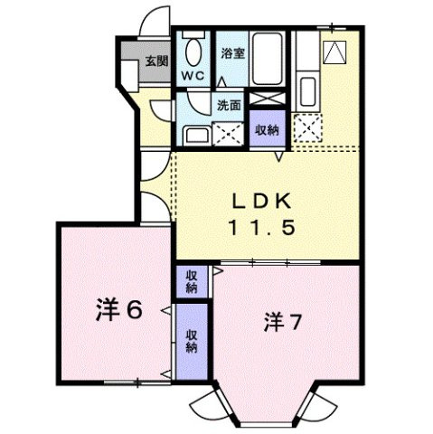 【間取り】 | エーデル泉ヶ丘 | ファミリーにおすすめの３ＬＤＫ！
