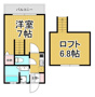 メリーハウス花屋敷の画像