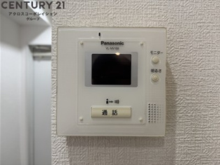 アトリエラメールのその他物件画像
