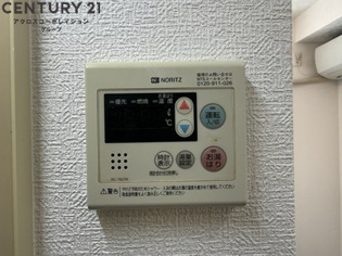 アトリエラメールのその他物件画像