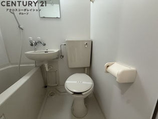 お風呂トイレ同室です