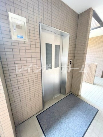 ハーモライト和光