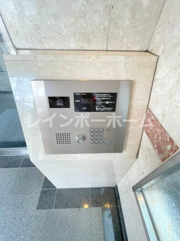 ハーモライト和光