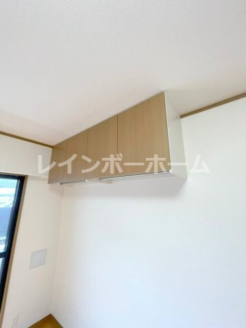 ハーモライト和光