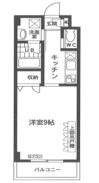 ハーモライト和光の間取り