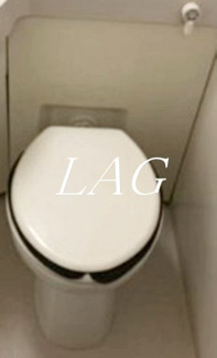 【トイレ】 | エクレール一番町 | トイレです。