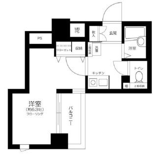 【間取り】 | メインステージ日本橋箱崎Ⅱ | 間取りです。