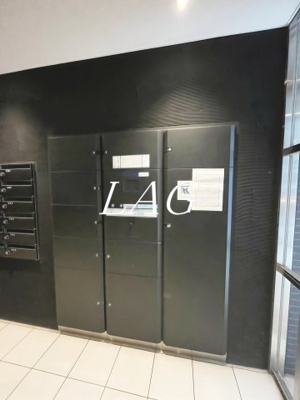 【その他共用部分】 | フォレシティ神田須田町 | 宅配ボックスです。