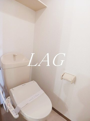 【トイレ】 | アルト・プエンテ平井 | トイレです。
