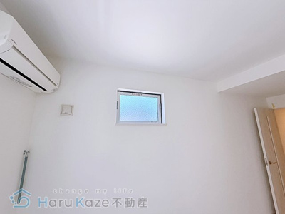 【設備】 | ジュネス豊田【名古屋市賃貸・宅配ボックス】