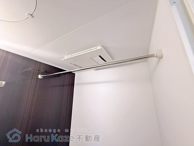 【浴室】 | ジュネス豊田【名古屋市賃貸・宅配ボックス】