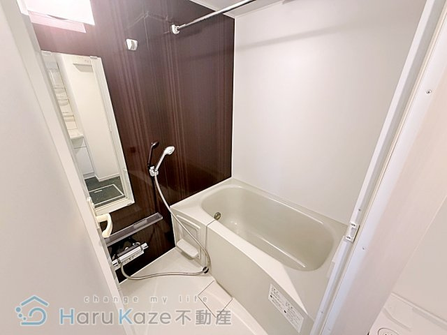 【浴室】 | ジュネス豊田【名古屋市賃貸・宅配ボックス】