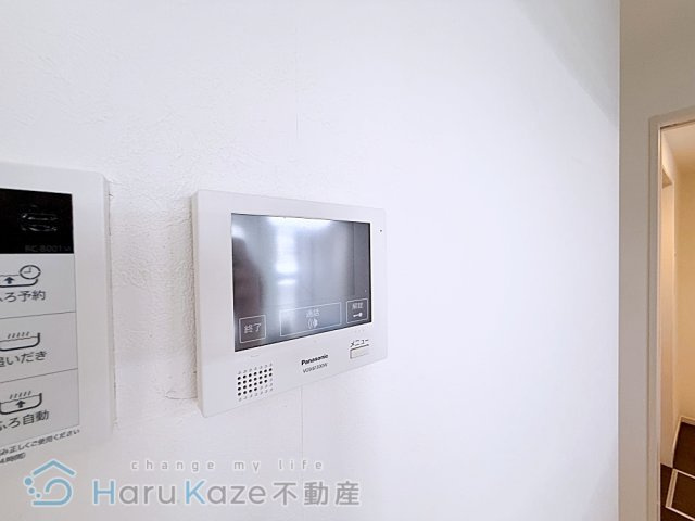 【セキュリティ】 | ジュネス豊田【名古屋市賃貸・宅配ボックス】