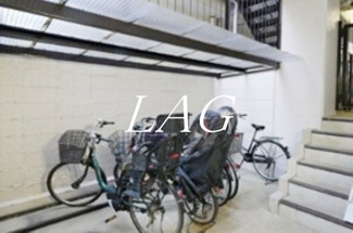 【その他共用部分】 | エクレール一番町 | 駐輪場です。