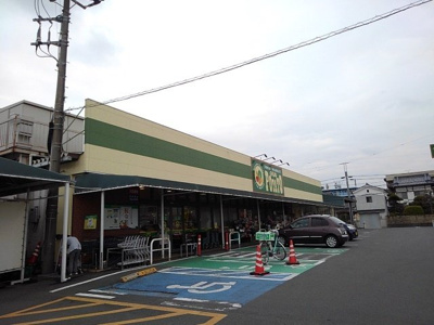 【周辺】 | リバーサイドＡ | ポテト　淀川店まで400m