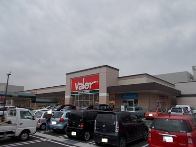 【周辺】 | ラフィネＴ | バロー三園平店まで700m