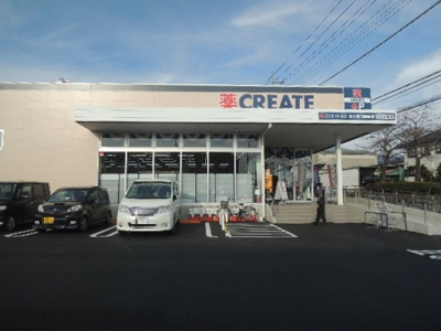 【周辺】 | ス－パ－ビュ－富士山Ｂ | クリエイトＳ．Ｄ万野原新田店まで500m