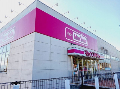 【周辺】 | ス－パ－ビュ－富士山Ｂ | マックスバリュ　富士宮万野原店まで700m