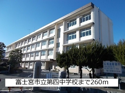 【周辺】 | リバーサイドＢ | 第四中学校まで260m