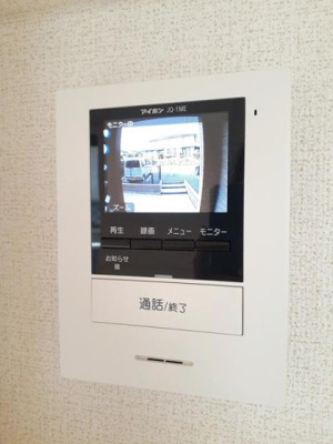 【セキュリティ】 | ビスタフローラ