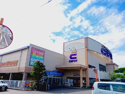 【周辺】 | ヴィラ・グロワール | エスポット　富士宮店まで1100m