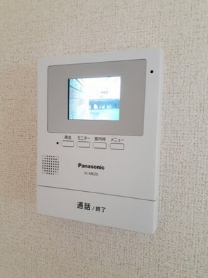 【セキュリティ】 | ホワイトリーフⅡ