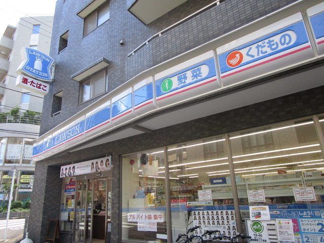 レオガーデンのその他|ローソン