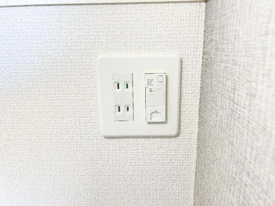 【設備】 | アヴェニール | Wi-Fi無料