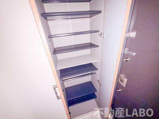 Mon maison 1のその他