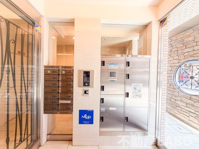 Mon maison 1のセキュリティ