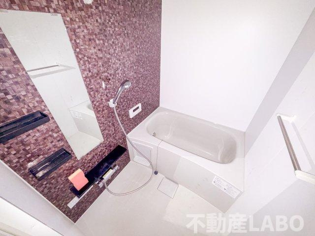 Mon maison 1の浴室