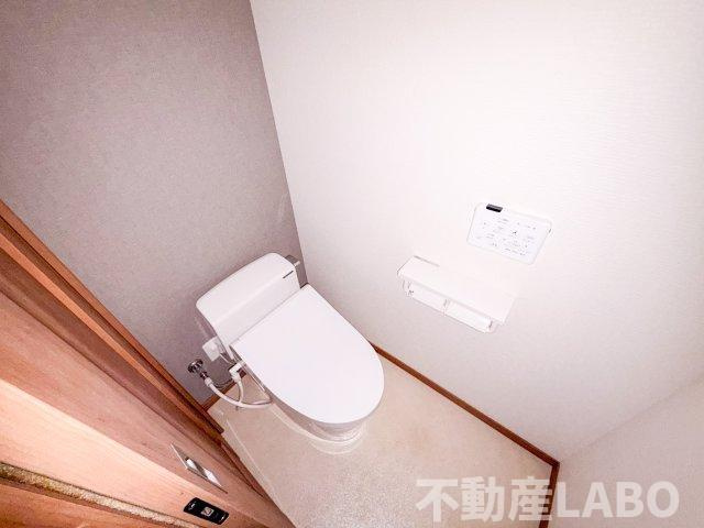 Mon maison 1のトイレ