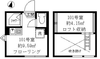 【間取り】 | ティ・アーモフェザー | 初期費用約10万円多数ご紹介可能