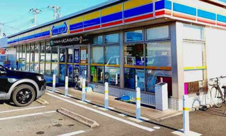 【周辺】 | メゾン　ミルト | ミニストップ　富士　宮島店まで1300m