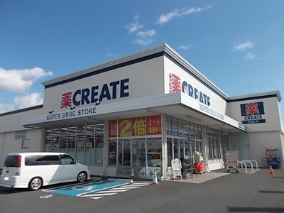 【周辺】 | ソル　エト　ルーナ | クリエイトＳ・Ｄ富士入山瀬店まで350m