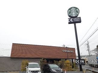 【周辺】 | ソル　エト　ルーナ | スターバックスコーヒー入山瀬店まで700m