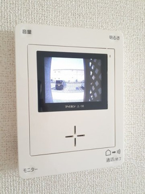 【展望】 | グラン　フリーデ